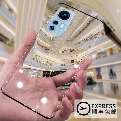 精美手机壳（随机）