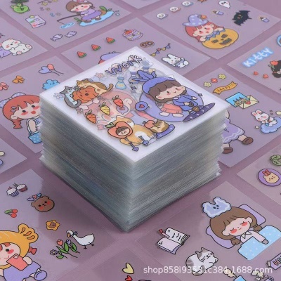 卡通贴纸