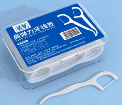 牙线1盒
